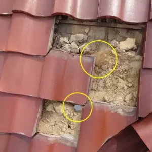 雨漏れしている瓦を鉄板で対応しました 西宮 芦屋 伊丹のサムネイル